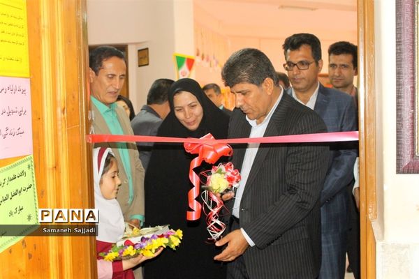 افتتاح اتاق ویژه اولیا در مدارس پروین اعتصامی  و  معینی  بوشهر