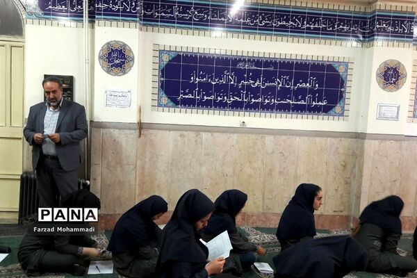 برگزاری جشنواره کتابخوانی دانایی، توانایی در چهاردانگه