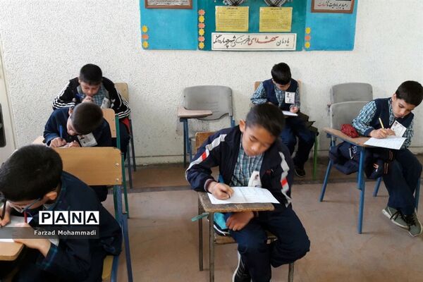 برگزاری جشنواره کتابخوانی دانایی، توانایی در چهاردانگه