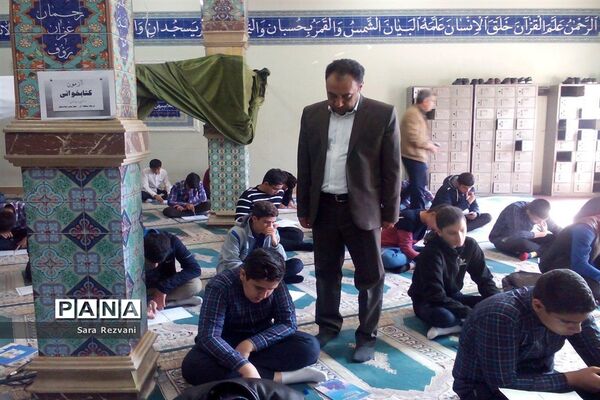 مرحله منطقه‌ای مسابقات کتابخوانی دانایی و توانایی در اسلامشهر