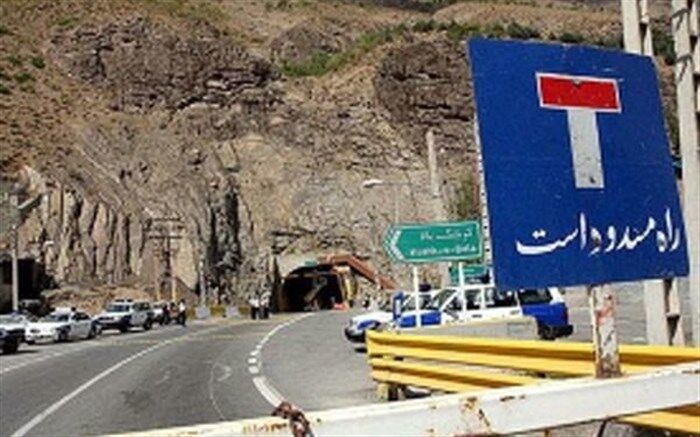 اعلام محورهای مسدود در 15 استان کشور