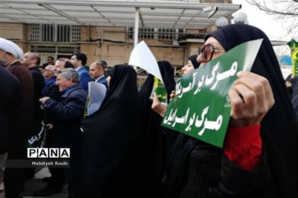 تجمع مردمی من یک سپاهی‌ام در تبریز