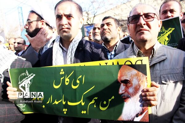 تجمع مردمی من یک سپاهی‌ام در تبریز