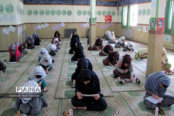 برگزاری مسابقه دانایی و توانایی مرحله منطقه‌ای در فیروزکوه