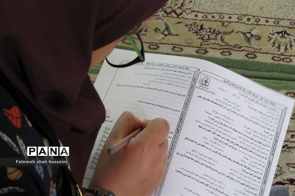 برگزاری مسابقه دانایی و توانایی مرحله منطقه‌ای در فیروزکوه