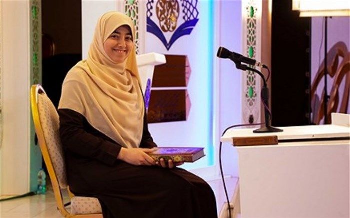 برگزاری مرحله نهایی مسابقات بین‌المللی قرآن کریم  در بخش  دختران