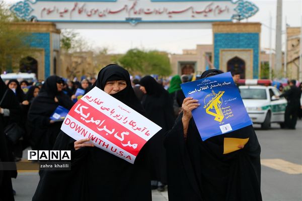 حمایت و همدلی مردم شیراز