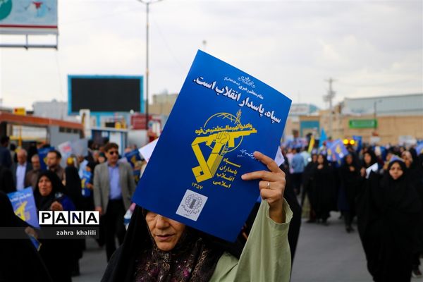 حمایت و همدلی مردم شیراز