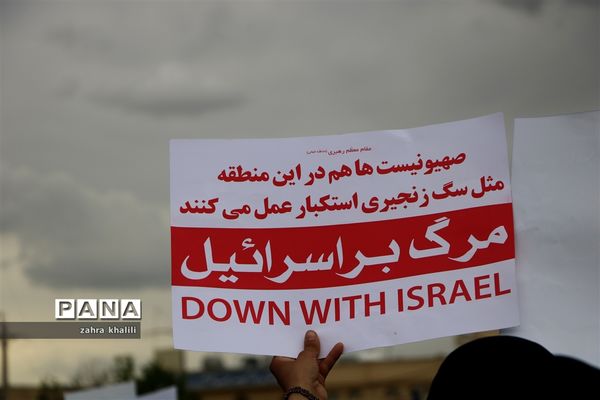 حمایت و همدلی مردم شیراز