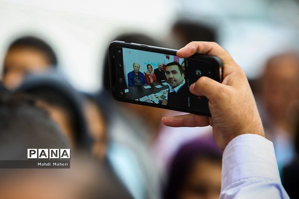 آیین سیل مهربانی