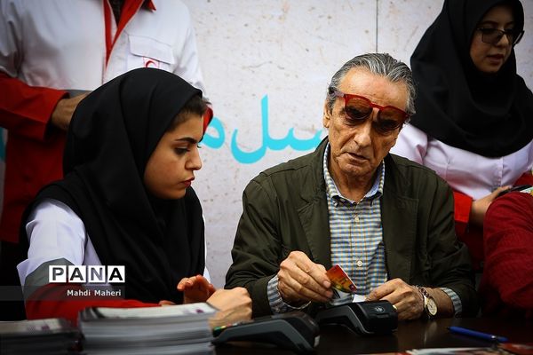 آیین سیل مهربانی