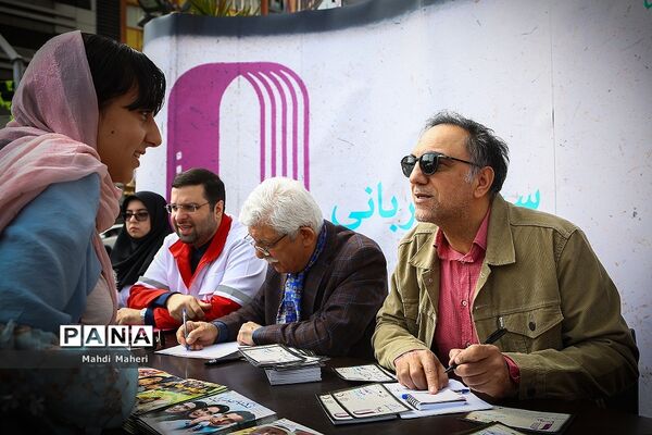 آیین سیل مهربانی