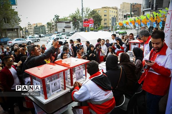 آیین سیل مهربانی