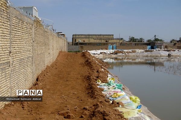 روز آرام کرخه