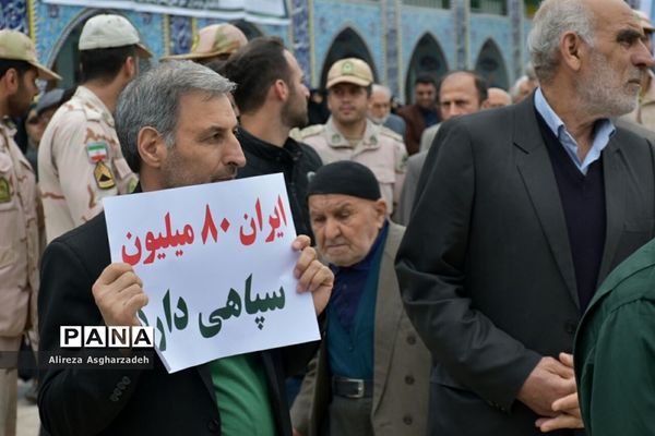 نماز جمعه و راهپیمایی مردم بابلسر
