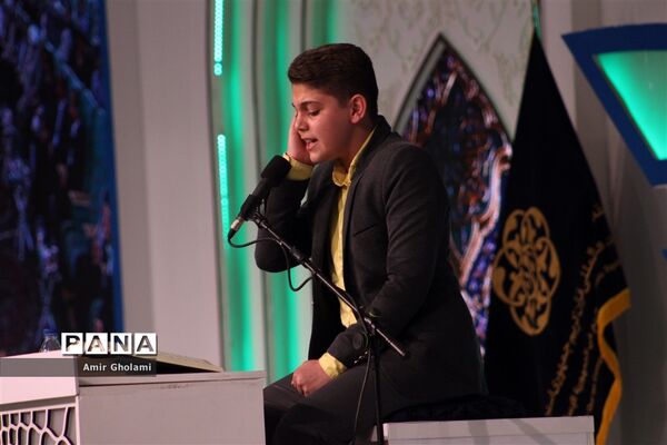 روز سوم مسابقات بین المللی قرآن کریم بخش برادران