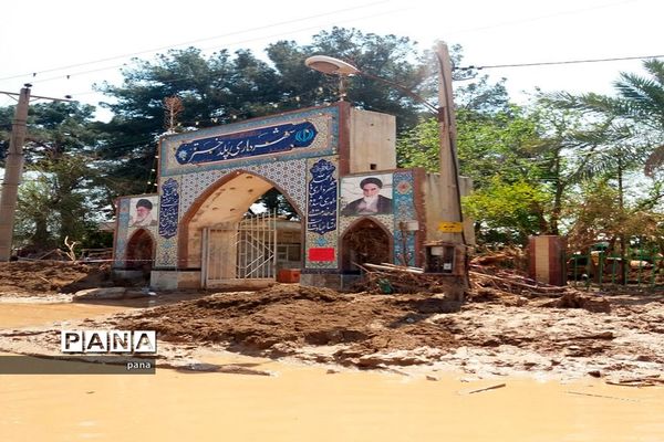 بازدید مدیرکل آموزش و پرورش شهر تهران از استان لرستان