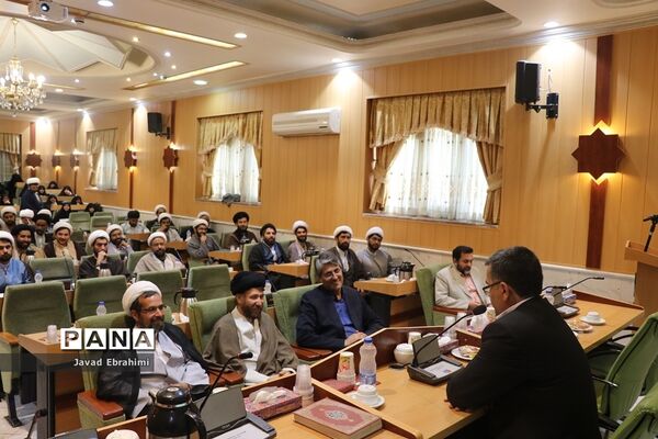برگزاری دوره آموزشی توانمند‌سازی مبلغین و مبلغات مدارس امین خراسان رضوی