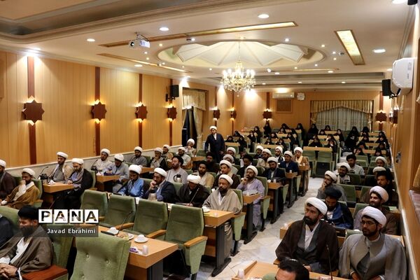 برگزاری دوره آموزشی توانمند‌سازی مبلغین و مبلغات مدارس امین خراسان رضوی