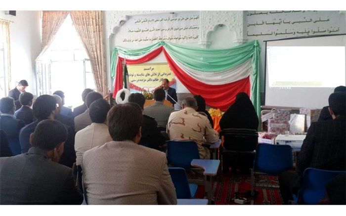 برگزاری آیین تودیع مدیریت آموزش و پرورش منطقه نوخندان