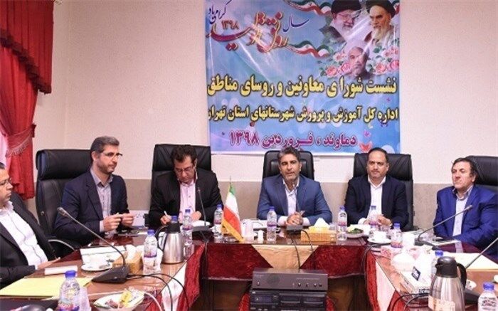 صیدلو : مدرسه محوری  یکی از اهداف اصلی سند تحول بنیادین است