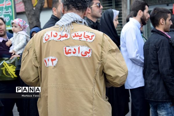 راهپیمایی مردم تبریز در حمایت از سپاه پاسداران انقلاب اسلامی