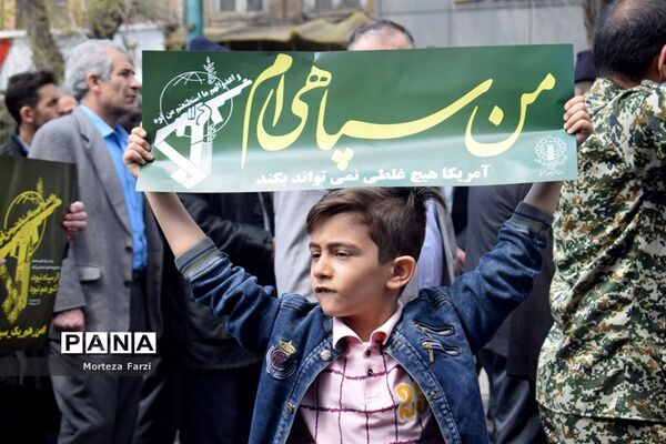 راهپیمایی مردم تبریز در حمایت از سپاه پاسداران انقلاب اسلامی