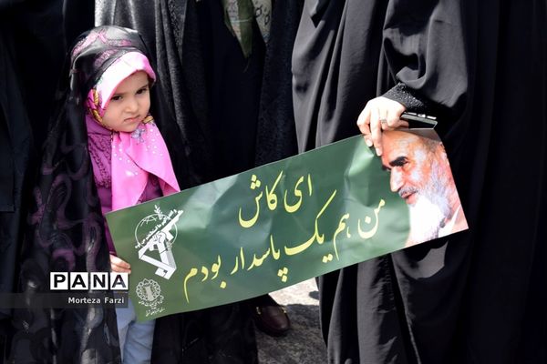 راهپیمایی مردم تبریز در حمایت از سپاه پاسداران انقلاب اسلامی