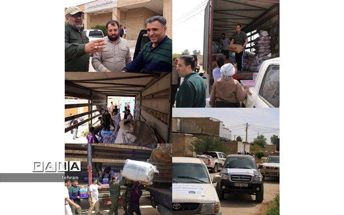 سیل مهربانی همچنان جاری است