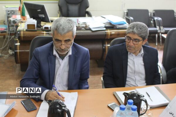 پنجمین جلسه ستاد بزرگداشت مقام معلم  آموزش و پرورش استان بوشهر
