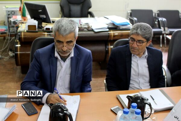 پنجمین جلسه ستاد بزرگداشت مقام معلم  آموزش و پرورش استان بوشهر