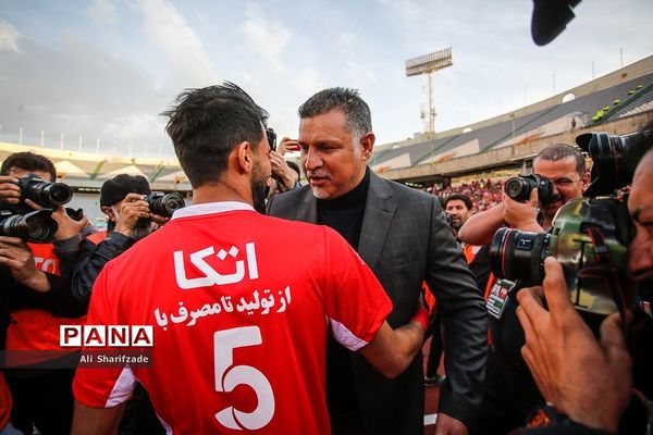 دیدار تیم‌های فوتبال پرسپولیس و سایپا