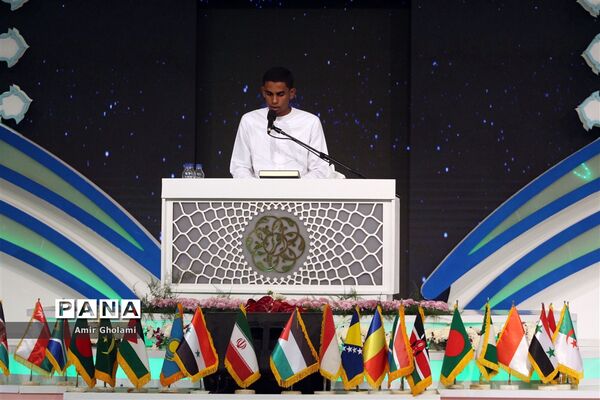 آخرین روز مرحله نهایی مسابقات بین‌المللی قرآن کریم در مصلی امام خمینی (ره)