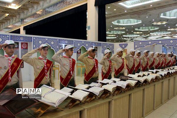 آخرین روز مرحله نهایی مسابقات بین‌المللی قرآن کریم در مصلی امام خمینی (ره)