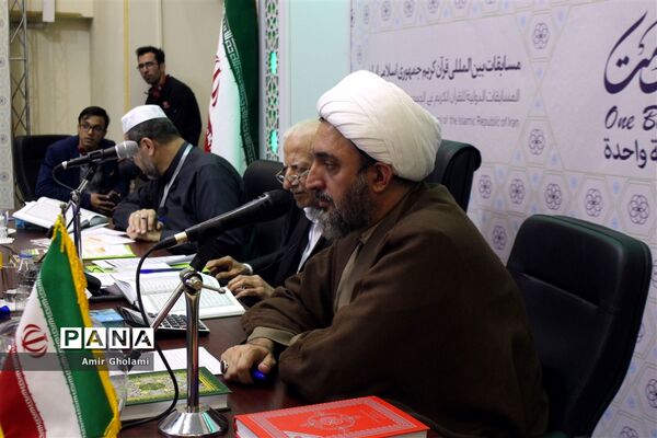 آخرین روز مرحله نهایی مسابقات بین‌المللی قرآن کریم در مصلی امام خمینی (ره)