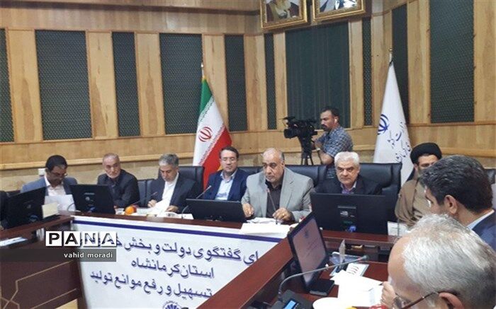 استاندار کرمانشاه: رونق تولید، اشتغالزایی و بهبود وضعیت معشیتی مردم را در پی دارد