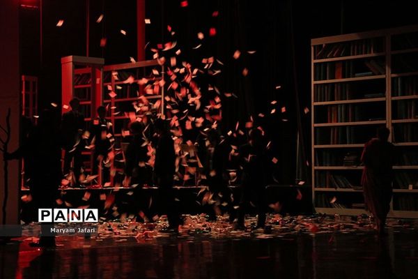 اجرای نمایش «سقراط»