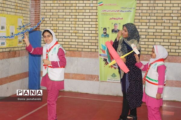 مسابقات گلایدر دانش‌آموزان دختر شهرستان بوشهر-2