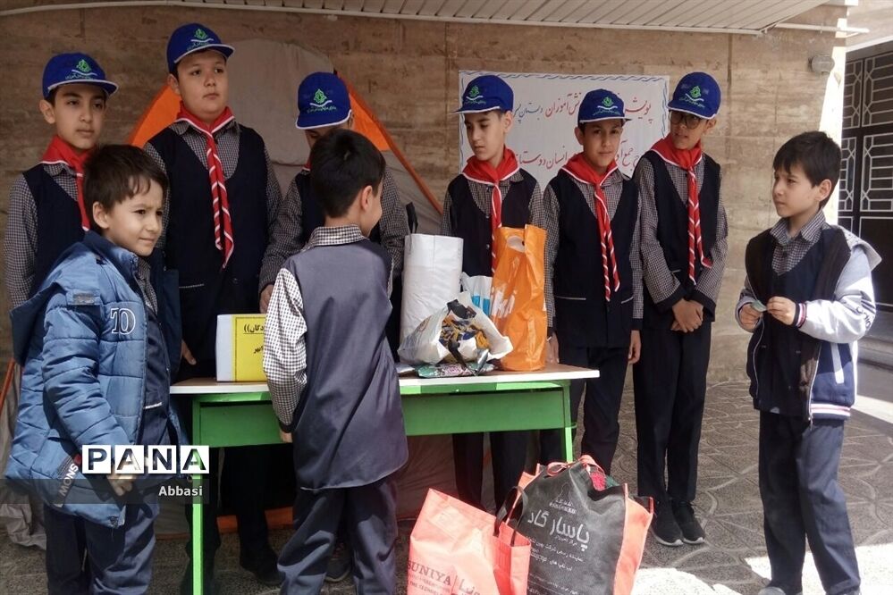 کمک به سیل زدگان