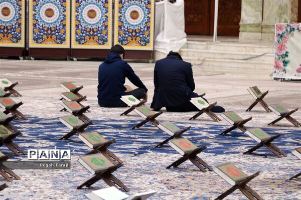تجدید میثاق شرکت کنندگان مسابقات بین المللی قرآن کریم با آرمان های امام خمینی (ره)