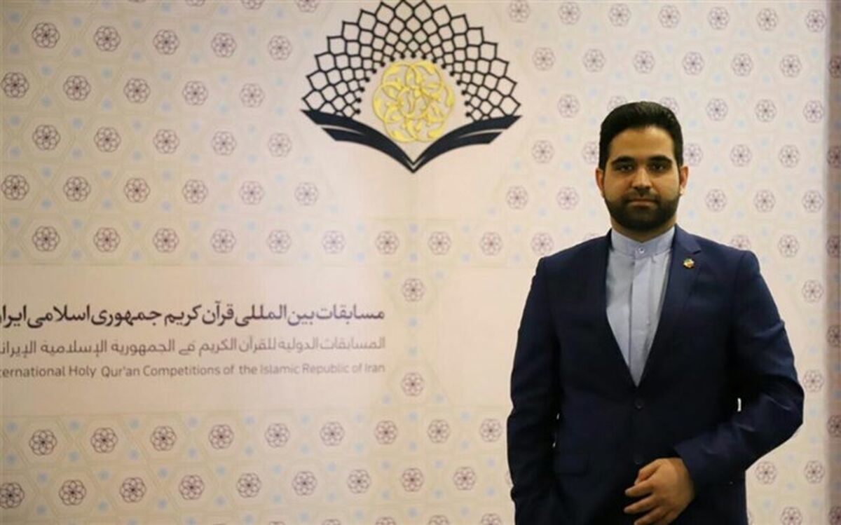 انس با قرآن در زندگی و تحصیل افراد تاثیرگذار است