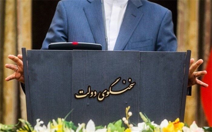 نعمتی: دولت به دلیل نداشتن سخنگو بسیار ضربه‌پذیر شده است