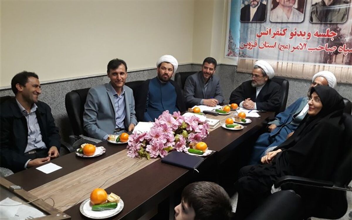 جلسه ویدئو کنفرانس نشست تشکل های دانش آموزی استان قزوین  جهت کمک به مناطق سیل زده برگزار شد