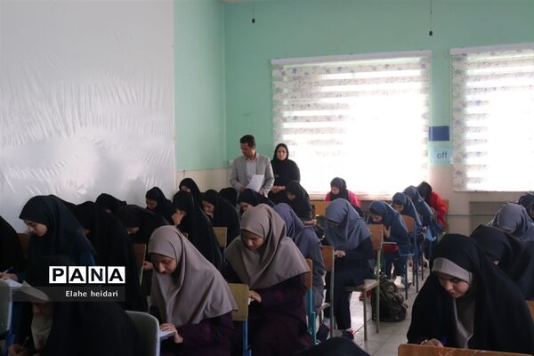 برگزاری آزمون درس هایی ازقرآن کریم درشهرقدس