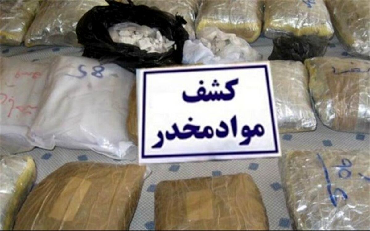 کشف بیش از ۱۳ تن مواد مخدر طی ۷ روز