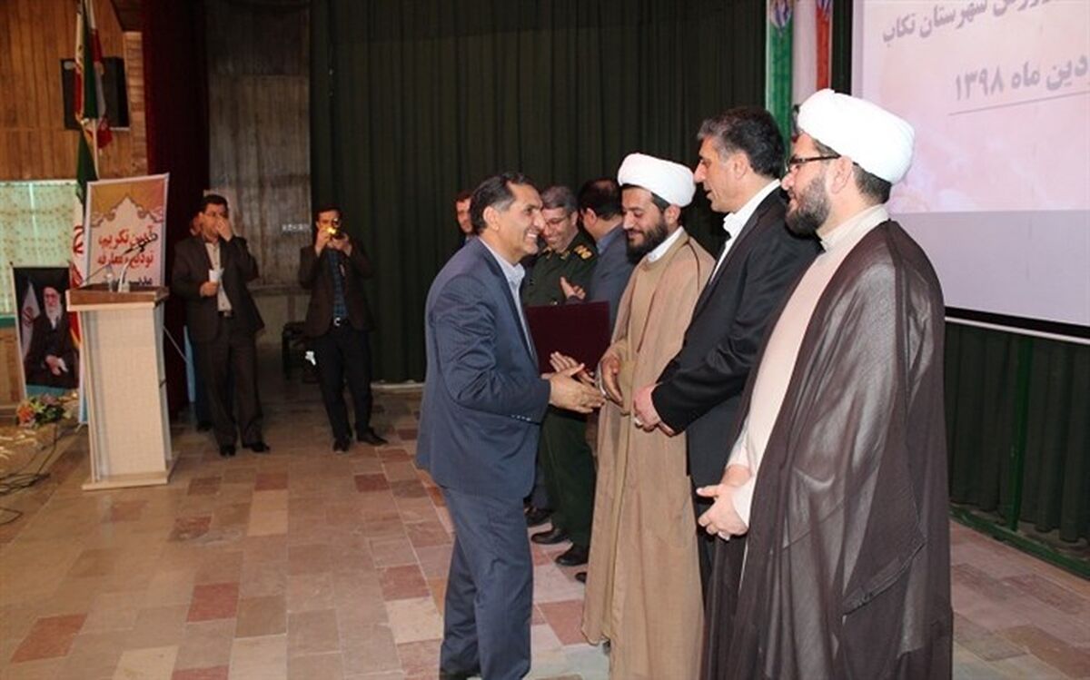 آیین تکریم و معارفه مدیرآموزش و پرورش تکاب برگزار شد