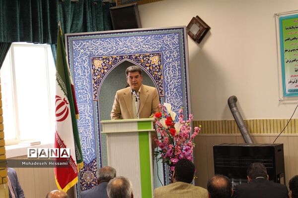 مراسم تکریم و معارفه معاون آموزش ابتدایی آموزش و پرورش خراسان جنوبی