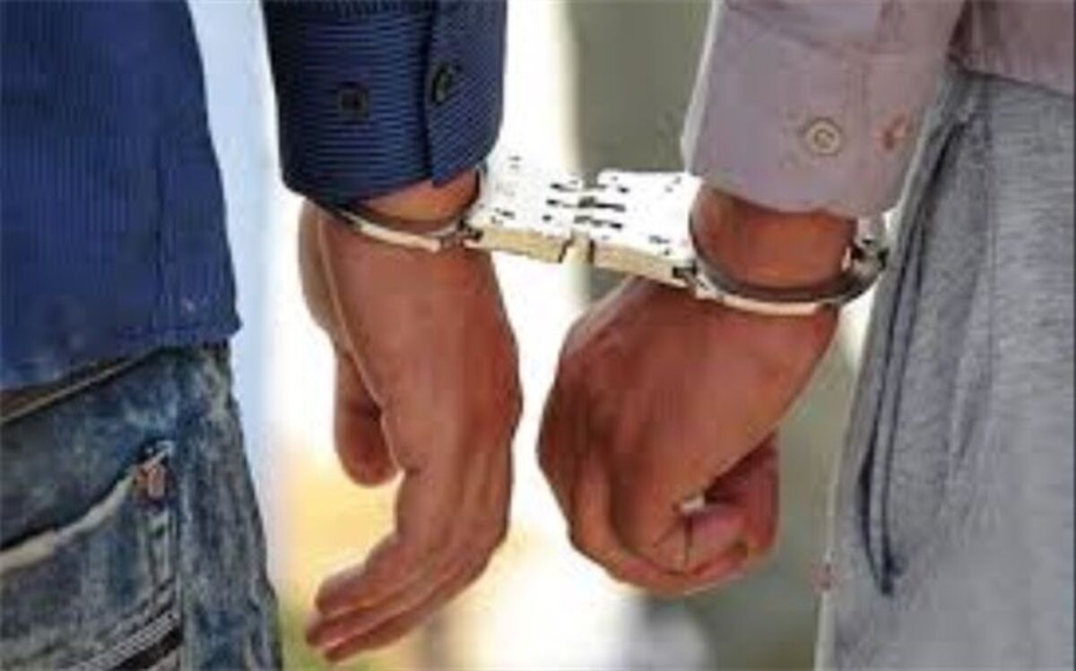 دستگیری عامل تهدید به بمب‌گذاری در یکی از بانک‌های چهارراه فرمانیه
