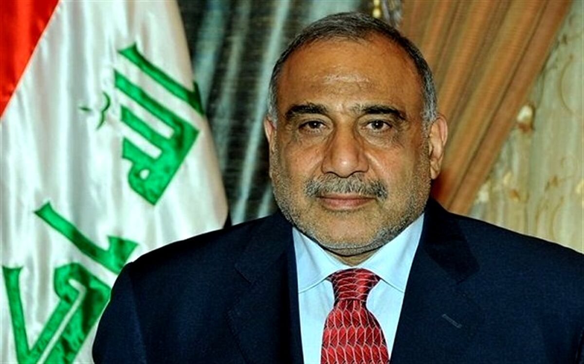 عبدالمهدی راهی تهران شد