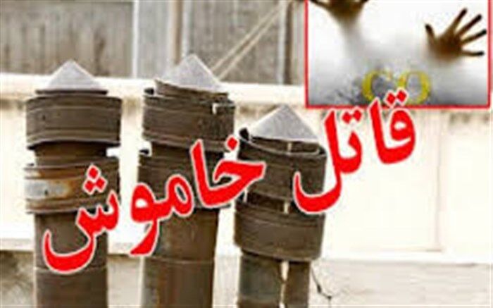 قاتل خاموش در یاسوج قربانی گرفت